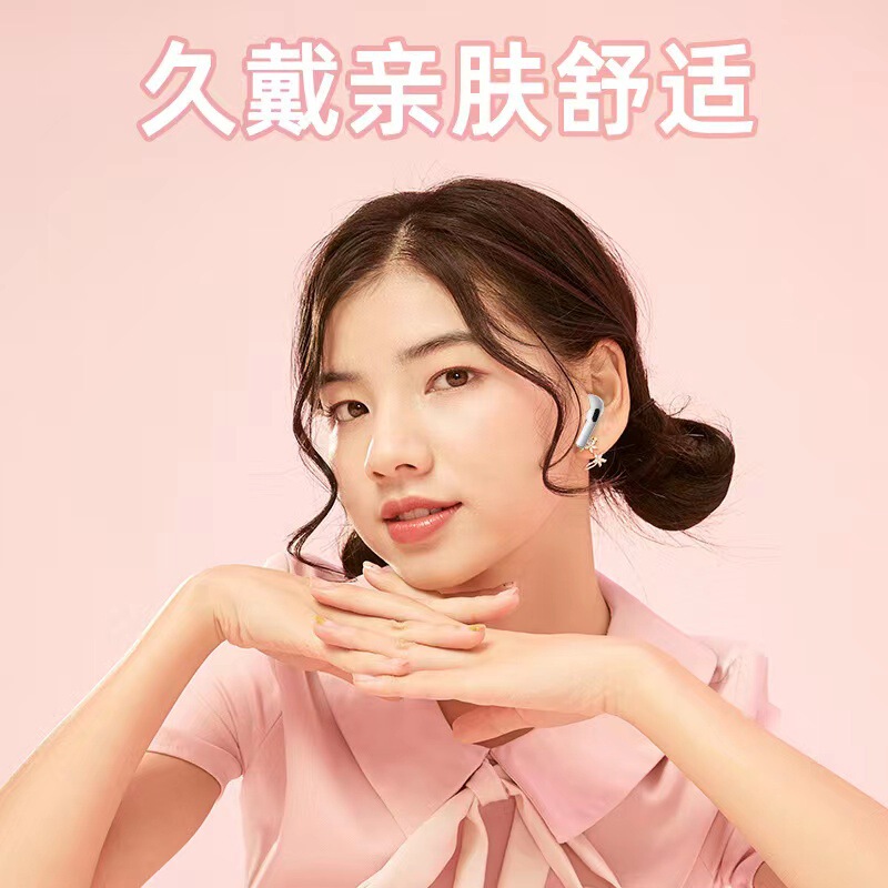 蓝牙耳机高音质Pro4代数显无线跑步运动适用oppoVIVO手机专用通用|undefined