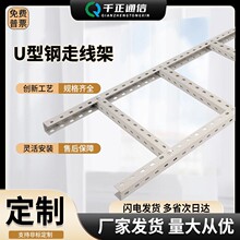 U����߾���ͨ�řC�������Ə�����|�_��ʽ��������ܾC�ϲ���