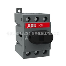 ABB隔离开关OT40F3