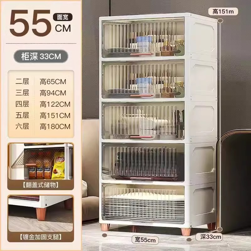 55CM 넓은 투명 [대용량]]