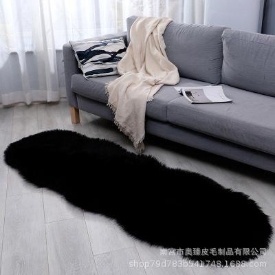 Imitation wool black