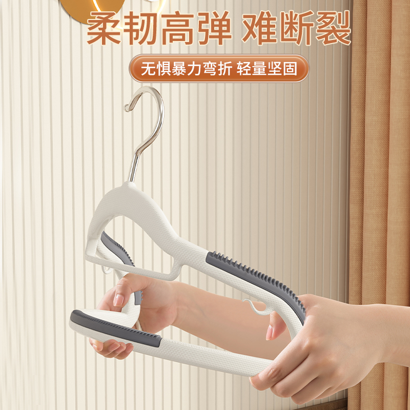 家庭用肩角防止衣類ハンガー、学生寮用衣類ハンガー、滑り止め衣類ハンガーの2in1シームレス衣類ハンガー|undefined