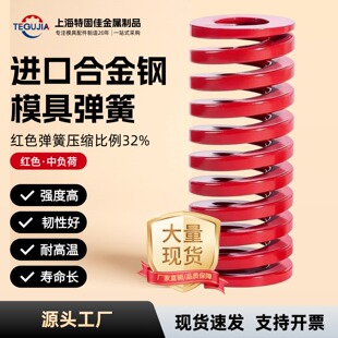 �Ͻ��ģ�ߏ��ɼtɫ���α⾀���s�͸ߜ�TM����ĥ�߉��ɸߏ���