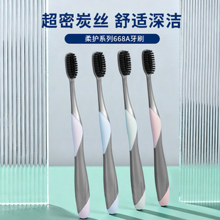 ������Ʒ QH668��֧�b̼�����oܛë��ˢ  �S��ֱ�N����r��