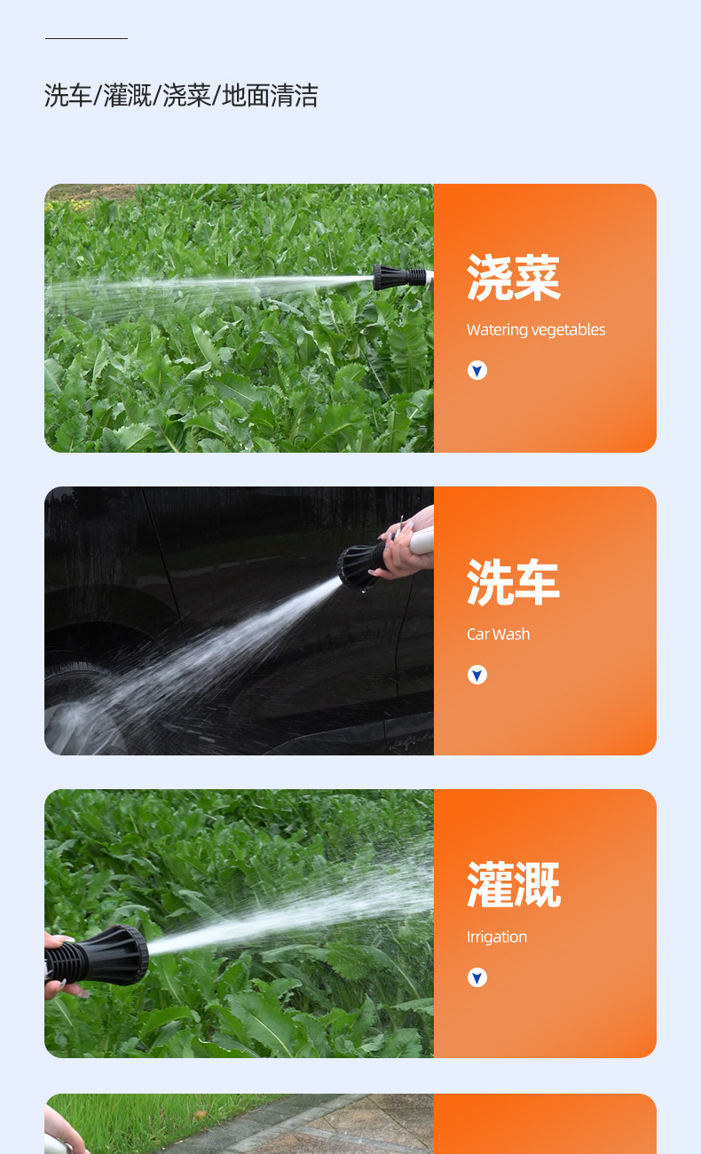 商品详情图片_13