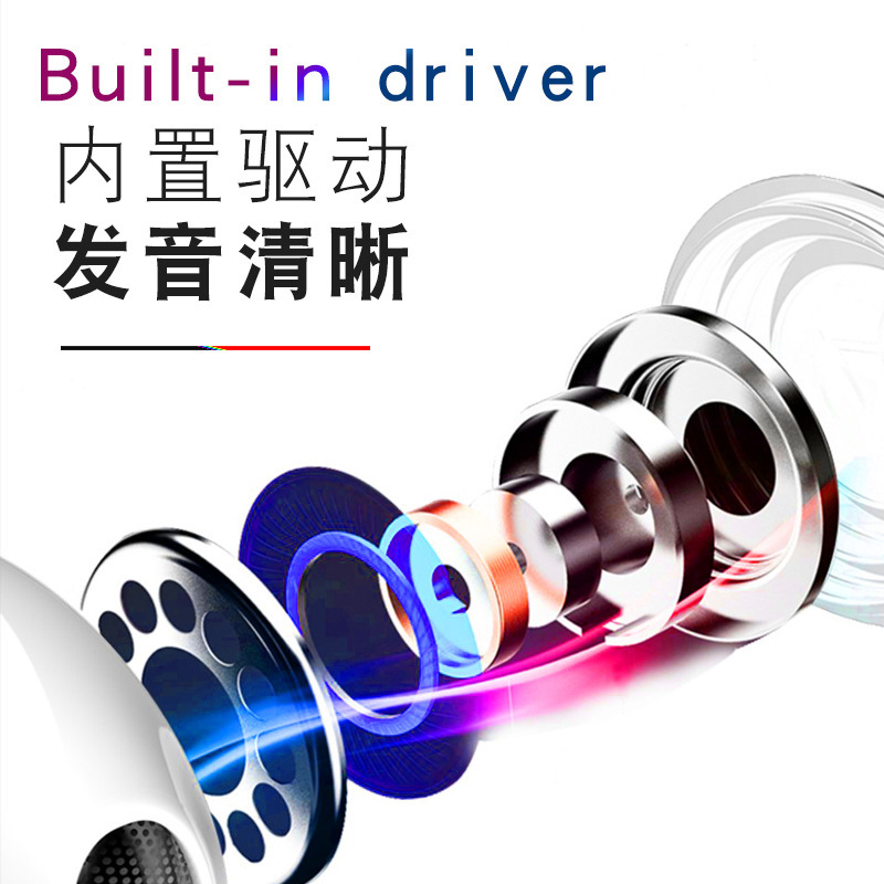 重低音有線イヤホン携帯電話入耳式ワイヤレスイヤホンは華為type-c安卓イヤホンブランドを適用する|undefined