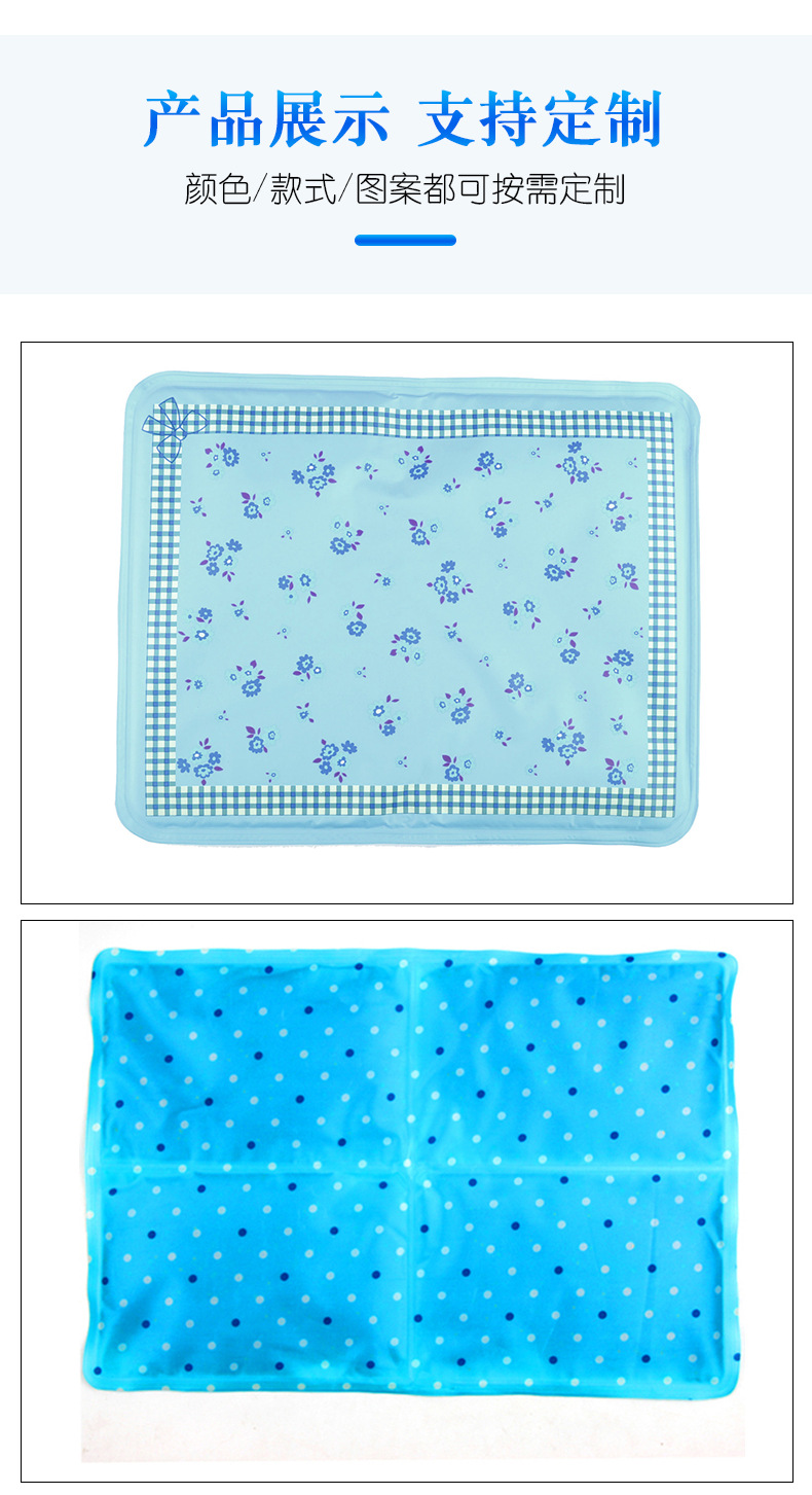 宠物冰垫_10