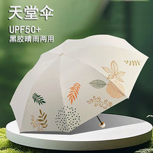 ���Â���z��������⾀̫ꖂ�W��������Â���Ů�ք��ۯB��ꖂ�