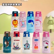 杯具熊复古浮雕系列儿童保温杯男生女生宝宝上学水壶原装正品杯子