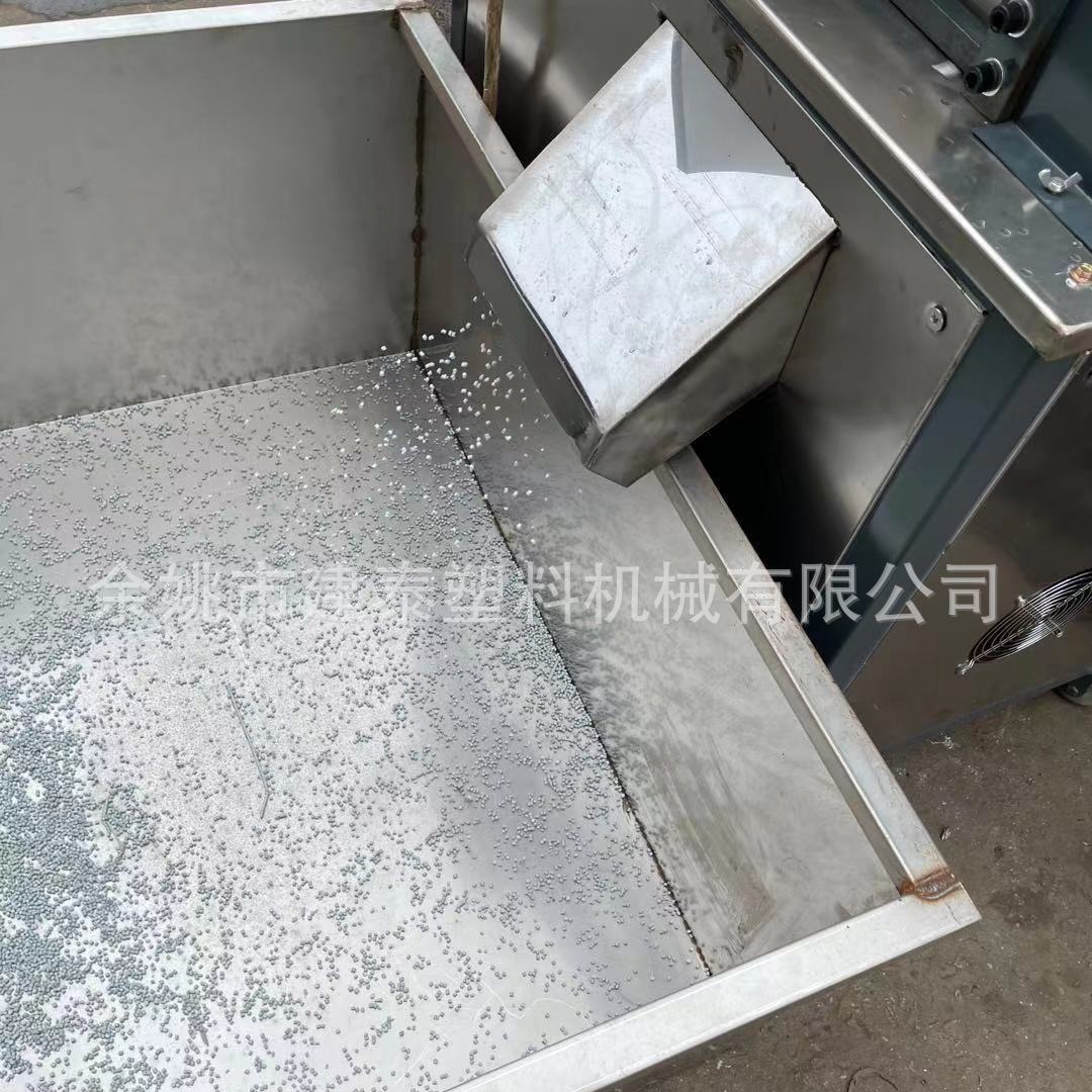 厂家供应石蜡制粒机单螺杆挤压造粒机挤出造粒机生产线设备机器