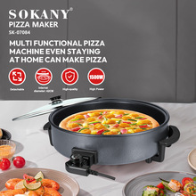 跨境SOKANY07084披萨机家用电锅蒸煮煎炒炸焖炖加热锅