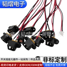 DC-016�Դ��������DC5521/5525ĸ�^�����p���Ɏ�����ֱ��DC�Դ