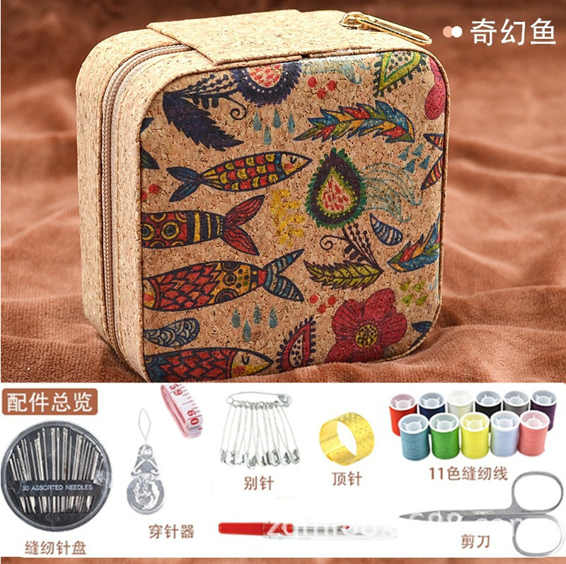 跨境高档方形针线盒家用高质量宿舍缝补针线套装便携实用针线包|undefined
