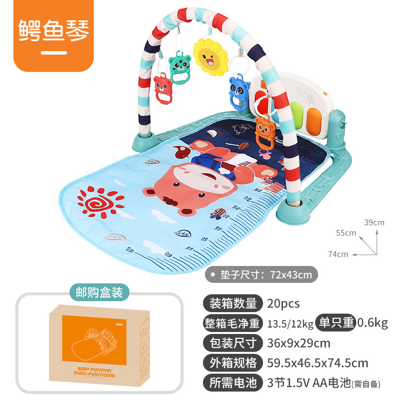 클래식 하마-블루