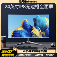 X@ʾ19222432Ӣo߅̨ʽҺֱLED