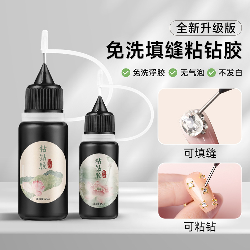 Cross-border nail art caulking glue soft fat edge banding glue wash-free viscose diamond glue nail jewelry nail pile drill sewing glue