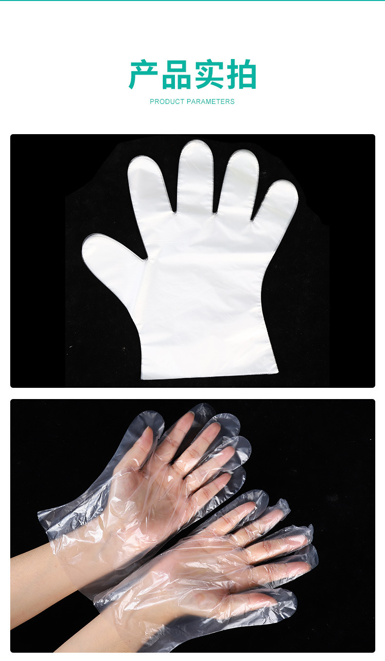 Утилізація Gloves_10