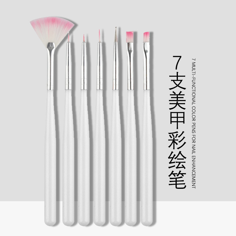 Nail art set pen painting pen 7 suit carving pen nail art row pen nail art painting pen white rod Nail art set pen painting pen 7 suit carving pen nail art row pen nail art painting pen white rod