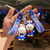 Rabbit, cartoon cute keychain, minifigure, bag decoration, white rabbit