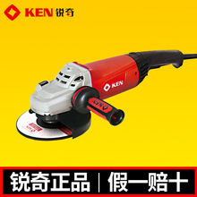 ken����綯����9180S��ĥ��180mmĥ�����ĥ���๦�������׹��