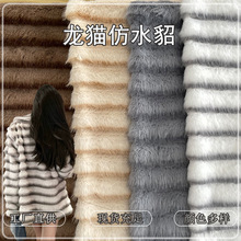 ��ˮ���q�u׃����ë�q�����pɫȾ�����q�l�y���Ϸ��bƤ��ë�q����