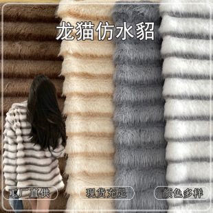 ��ˮ���q�u׃����ë�q�����pɫȾ�����q�l�y���Ϸ��bƤ��ë�q����