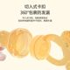 Bear baby bite bite music fruit food supplement baby fruit and vegetable feeding tooth glue bite music silicone food grade cross-border