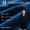 20坑弹力外销灯芯绒面料 310G98%棉 2%氨纶混纺秋冬外套风衣绒布