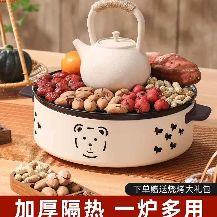 野炊露营便携烧烤炉可折叠户外野外木炭烧烤架家用小炉子围炉煮茶