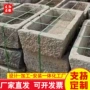 仿古庭院流水组合石槽