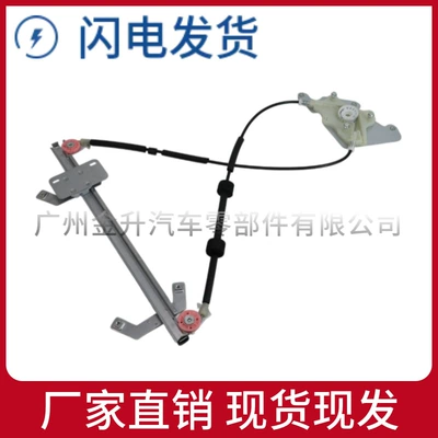 4637300946 4637301046 Suitable for Mercedes-Benz G-Class W463 Rear Door Lift Support Bracket