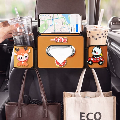 Car Seat Back Storage Box Cartoon Cute Multifunctional Tissue Box Mobile Phone Holder Hanging Rear Storage Box (Car tissue box/set) - get-rich-overnight-seat-4-in-1-storage-box-4th-generation-orange