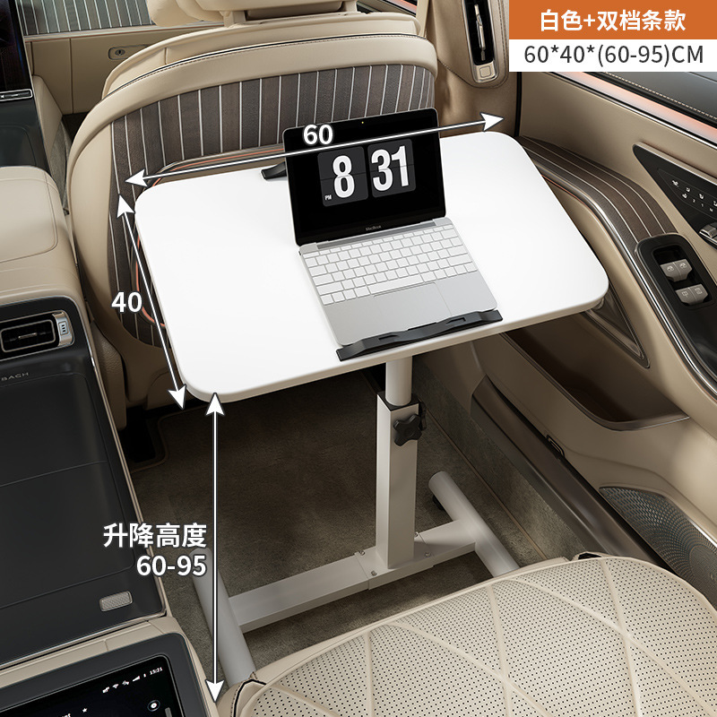 Table Folding Rear: Qìchē Car table board - warm-white-6040-for-large-cars
