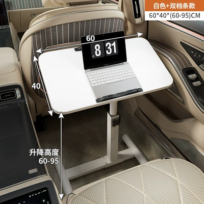 Table, Rear Seat Dining Table, Car table board - warm-white-6040-suitable-for-large-vehicles