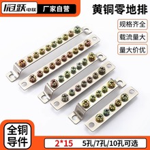 2*15�������늙��ӵ��Ž����ŅR������5/7/10�׽Ӿ������~��