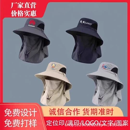 成人帽;连体帽;3件套