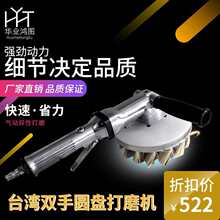 ľ�������ֳ֙��T���ӹ��ߴ�����ɰ��ˢ���۾��A�Pˢ��ĥ����C