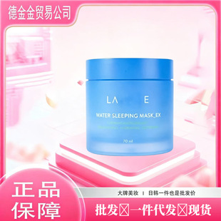 �n���m֮˯����Ĥ�aˮ�̝��������oҹ�g�����aˮ���o��ϴ�TĨ70ml