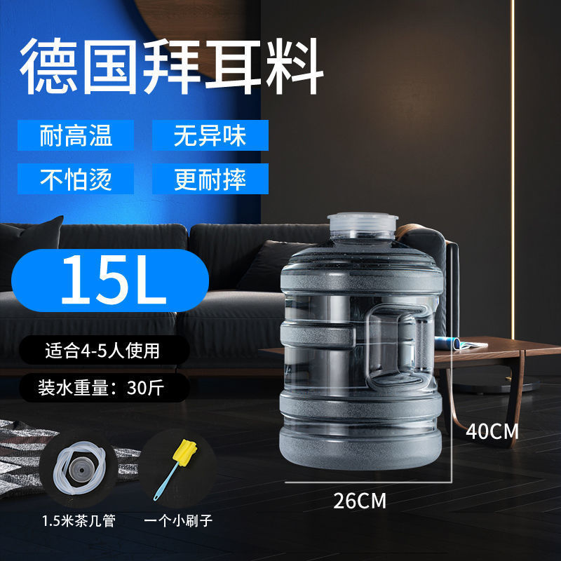 茶台手提げ式厚型工夫茶茶器トランペット茶桶茶純水桶家庭用貯水|undefined
