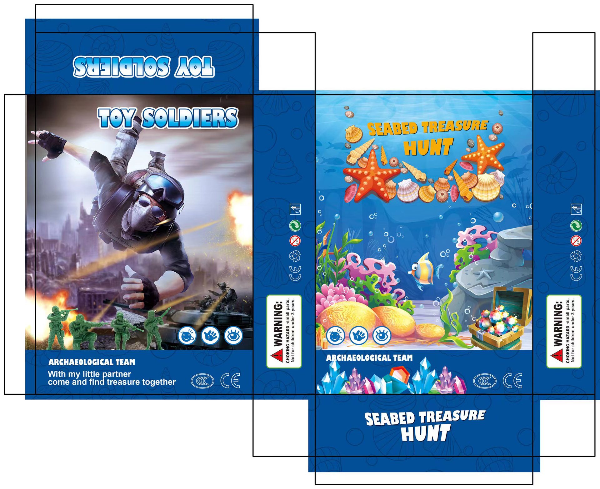 도구가있는 박스 매직 젬