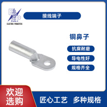 ���l��|�Ӿ����� �Q���~����DTGA���~��a������O�ͽӾ���