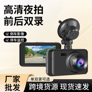 Avtomobil videoregistratoru üçün pəncərə sormaq qabı, tək kamera, gecə görüntüsü, geniş bucaqlı monitor