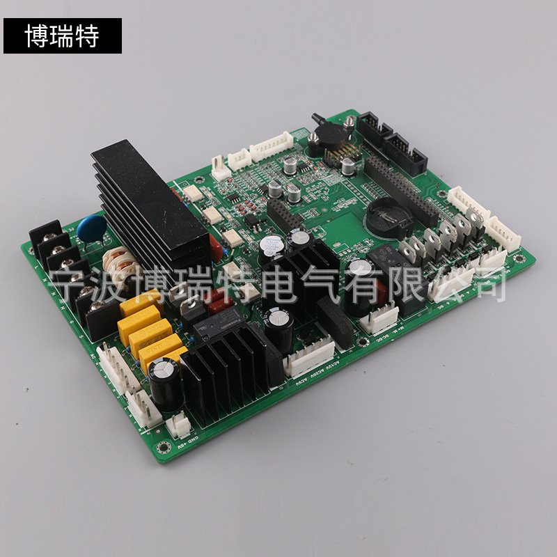 Wholesale Supply Electric curtain electrical machinery Voice Docking modular Control board Line control board