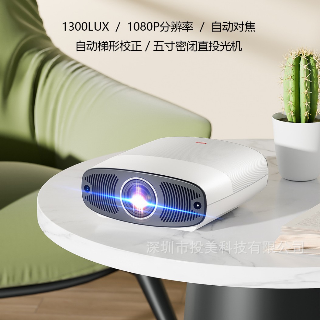 Q7-4K 울트라 클리어*[KTV 버전]