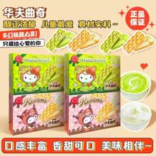 ���l �����t�����ڙ�Ĩ��ζ�������A��ɪ������b��ͯ��ʳ