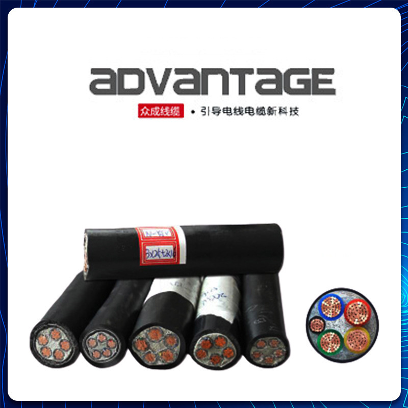 北京电线电缆厂家批发 nhyjv铜芯低压电缆 国标阻燃电力电缆批发