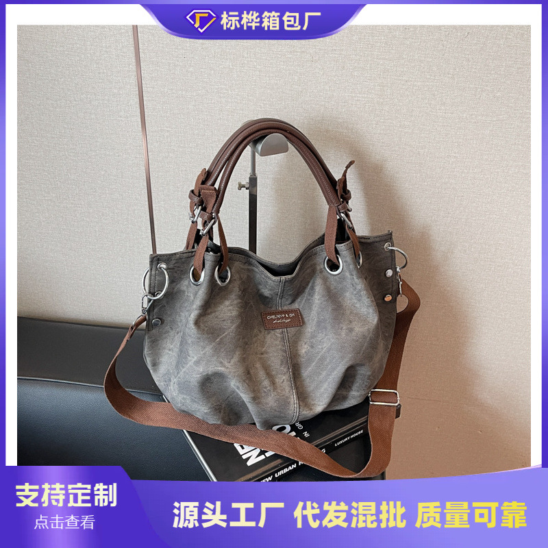 Cross-Border Large-Capacity 2025 New Retro Casual Style Simple Portable Shoulder Armpit Tote Shoulder Crossbody Bag