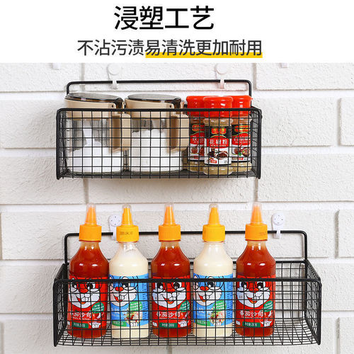 【Gift Accessories】Wall-Mounted Storage Shelf without Drilling for Bathroom and Toilet, Wall-Hanging Organizer Rack, Dorm Bedside Hanging Basket