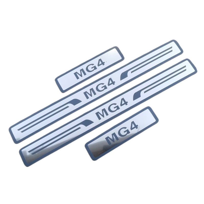 Suitable for Mg Stainless Steel Door Sill Strips, Welcome Pedal Modification, Mg4-Specific Trunk Guard Decoration