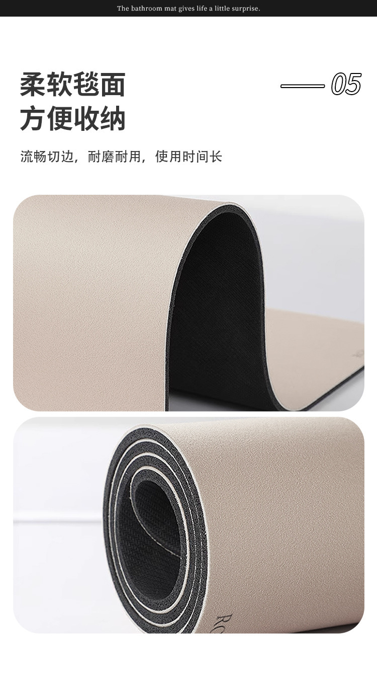 Cartoon Diatom Mud Absorbent Mat Bathroom Non-slip Foot Mat Bathroom Quick-drying Door Mat Household Wear-resistant Easy-care Floor Mat